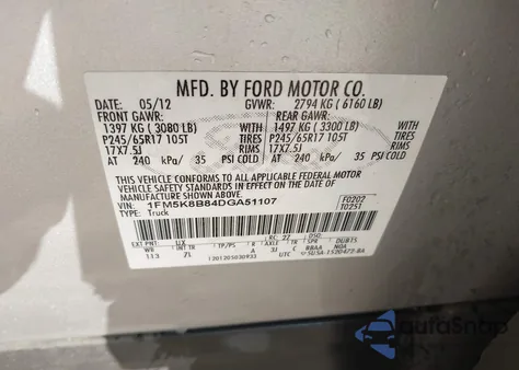 2013 Ford Explorer из США, поврежденный, VIN 1FM5K8B84DGA51107